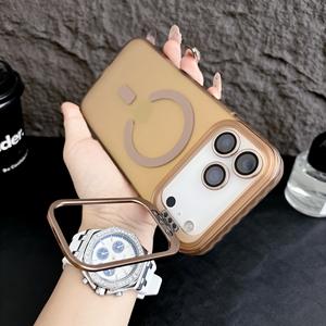 Étui magnétique IMD pour iPhone 16 Pro Max 15 Plus avec protection d'objectif, support, coque intégrale antichoc compatible avec iPhone 13 - Product Image 3