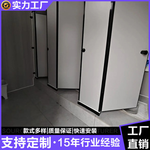 ห้องน้ำเคลื่อนที่แบบตู้คอนเทนเนอร์ขนาด 20 ฟุต ดีไซน์อุตสาหกรรม เป็นมิตรกับสิ่งแวดล้อม สำหรับใช้งานกลางแจ้ง ที่ไซต์ก่อสร้างและสวนสาธารณะ - Product Image 4