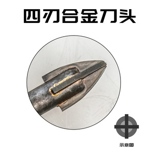 Guest Quality Masonry Drill Bit Set Hex Shank Spiral Straight Flute Bright Finish For Concrete Ceramic Glass Walls - Product Image 4