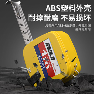 Mini Steel Tape Measure 1M Automatic Retractable Metric With Keychain For Precision Measurement - Product Image 5