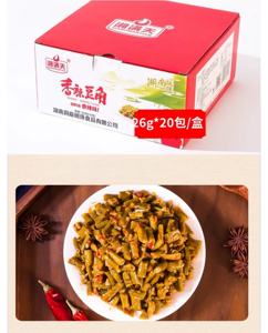 Venta al por Mayor y Directa de Judías <span class=keywords><strong>Verdes</strong></span> Picantes Conservadas en Aceite, Agua y Sal, un Excelente Guarnecido para Aperitivos <span class=keywords><strong>Chinos</strong></span> - Product Image 5