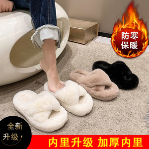 Chaussons d'hiver en fourrure pour femmes, à bout ouvert, rehaussants, pour la maison, couleur unie, doublure chaude et confortable, chaussures d'intérieur - Product Image 4
