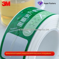 Rouleau d'étiquettes codes-barres personnalisées 3M 7871 en PET blanc brillant, transfert thermique, étanche, haute adhérence, résistant à l'abrasion, adhésif découpé à la forme