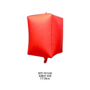 MTF 2025 Nouvelle conception de lanternes chinoises du festival Sky Kongming, ballons en aluminium - Product Image 6