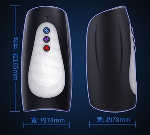 ถ้วยสำเร็จความใคร่ของผู้ชายกันน้ำสีดำพร้อมกระเป๋าช่องคลอดและการสั่นสะเทือนสำหรับผู้ชาย IPX-7 - Product Image 6