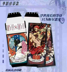 Nouvelles cartes à jouer <span class=keywords><strong>Demon</strong></span> <span class=keywords><strong>Slayer</strong></span> Polaroids, <span class=keywords><strong>anime</strong></span> japonais, collection de bandes de <span class=keywords><strong>film</strong></span> déchirées, cartes de jeu, jouets, cadeaux pour enfants - Product Image 5