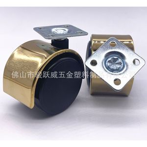 Furniture Casters 2 Inch <b>Gold</b> Plated Rigid Plastic Wheels Silent For Coffee Table <b>Sofa</b> Bedside Table - Product Image 1