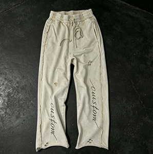 Custom Sweatpants Men Cotton Jogger Pants Casual Distressed Ripped Wide Leg Elastic Waist for Autumn - Product Image 3