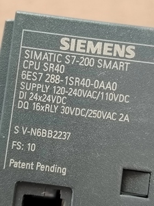 Module PLC 6ES7 288-1SR40-0AA0, contrôleur logique programmable, module de contrôle industriel, module de contrôle d'automatisation, module d'E/S numérique - Product Image 6