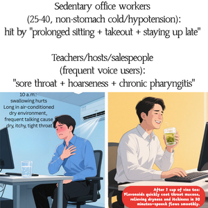 Органический Детокс-чай для похудения натуральные травы со вкусом листового листа ручной работы чайные пакетики с высоким содержанием полифенолов с высоким содержанием витамина растительный экстракт - Product Image 3