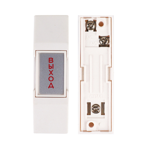 Khẩn cấp duy nhất đẩy nút không có/NC/COM cửa chuyển đổi sử dụng cho kiểm soát truy cập hẹp cổng - Product Image 2