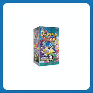 Pokémon SV9 Card Battle Partners Pack Box 30 paquets 150 cartes en papier TCG Cartes à collectionner pour fêtes Fabriqué en Corée du Sud - Product Image 2