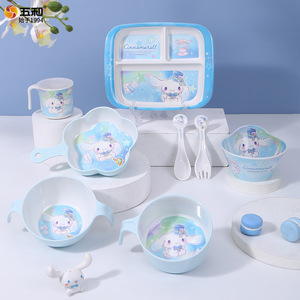 Wuhe Kids Bowl Set With Handle Heat Resistant Cartoon Design For Child Dining - Product Image 5