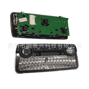 Conjunto de Luz de Techo Pengzhanxing para BMW Serie 5 F18, Serie 7 730 740 520 523 525 530 535, Luz de Lectura Trasera y de Techo - Product Image 2