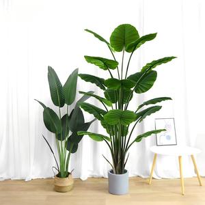 Grande Pianta Artificiale di Alocasia con Foglie Grandi in Plastica per Interni, Soggiorno e Decorazioni Nuziali - Product Image 2