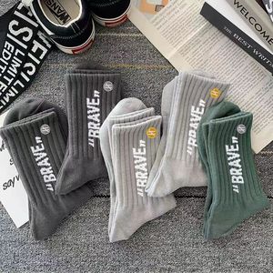 Zhuji Men's Crew <b>Socks</b> Thickened Warm Breathable Solid Color Alphanumeric Pattern Daily Life Casual Sports <b>Socks</b> - Product Image 2