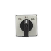 OKEY LW-26-20A Evrensel 4-5-6-7 Pozisyonlu Elektronik DC Döner Anahtar Kam Açma-Kapama Fonksiyonlu 10A/20A/25A/32A CE Onaylı Cihaz