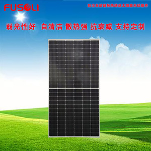 Panneau solaire Jingtian 440W 182mmx182mm PERC haute efficacité pour système d'irrigation agricole - Product Image 5