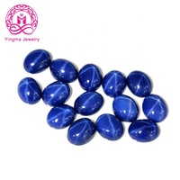 Pierre synthétique ovale à dos plat en gros, de 3x5 mm à 13x18 mm, saphir bleu étoile synthétique, cabochon