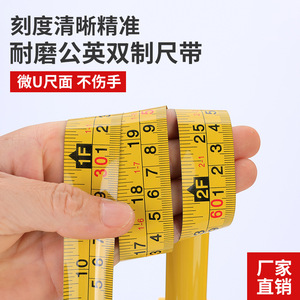 Cinta Métrica de Acero Luban de 5 Metros, Métrica, con Retorno Automático, Bloqueo con Botón de Presión y Estuche de Cuero - Product Image 4