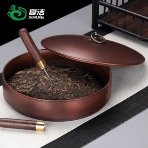 Xiajie Purple Clay Tea Storage Jar Large Round Air Tight Wooden Lid For Home Use - Product Image 1
