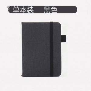 Wholesale Creative Silk Screen Printed Hardcover A7 Mini Portable Pocket Linen Notebook for <b>School</b> Students Business Promotions - Product Image 5