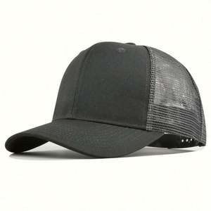 Casquette de sport Richardson 112 Trucker à 6 panneaux en maille, couleur unie, avec logo personnalisé, casquette snapback Richardson 112 Trucker - Product Image 2