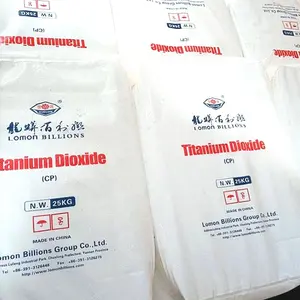 سعر جيد TiO2 عملية كلوريد عالية النقاء الروتيل ثاني أكسيد التيتانيوم الصباغ تستخدم على نطاق واسع لمجموعة من الطلاء/الطلاء