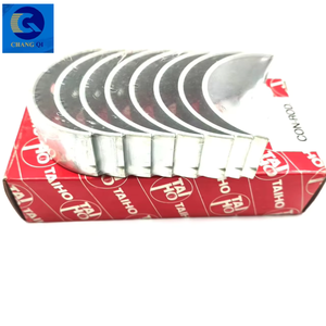 R408h 075 מחולל חלקים ואביזרים מוט חיבור נושא - Product Image 3