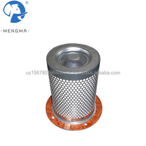 Mengma 25300340-022 Nouveau filtre à air pour compresseur à vis motorisé certifié ISO 9001 - Product Image 1