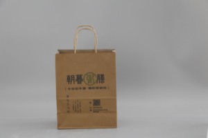 ถุงกระดาษคราฟท์ขายส่ง ถุงกระดาษพิมพ์โลโก้ตามสั่ง ผู้ผลิตถุงกระดาษ - Product Image 3
