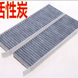 Filtre à air d'habitacle pour 3008 DS5 AX7 Evoque MX5 Big C4 Picasso DS9 DS7, élément filtrant à charbon actif - Product Image 1