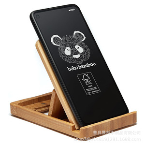 Bamboo Phone Holder <b>Foldable</b> Adjustable <b>Desk</b> Stand For Electronics Kitchen Recipe Display Rack 14x8.5x1.5cm - Product Image 4