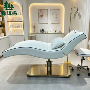 Table de massage de luxe pour salon de beauté, <span class=keywords><strong>lit</strong></span> de massage facial pour esthéticienne, spa <span class=keywords><strong>médical</strong></span>, soins du visage, <span class=keywords><strong>lit</strong></span> cosmétique pour cils - Product Image 1