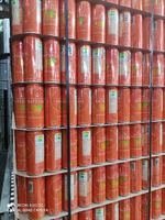 Canettes en aluminium élégantes de 12 oz à double paroi, à faible pH, imprimées, pour boissons, thé, soda et vin, sans BPA