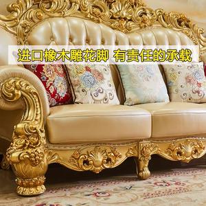 أريكة جلدية فاخرة من الخشب الصلب الأوروبي، أثاث غرفة معيشة عالي الجودة للفنادق والفلل، نحت على الجانبين - Product Image 2