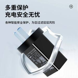 Cargador Estándar Australiano Riddle 5V1A con Certificación SAA, Cabezal de Carga USB para Adaptadores de Viaje - Product Image 4