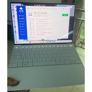 Ordinateur portable professionnel <span class=keywords><strong>XPS</strong></span> <span class=keywords><strong>9320</strong></span> avec écran tactile OLED 4K, processeur i7 12e génération, 16 Go de RAM, SSD 1 To, écran 13,4 pouces, Windows 10, 165 Hz, 21:9 - Product Image 2