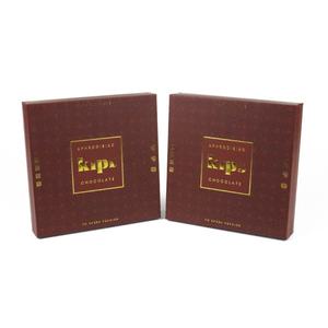 Boîtes à chocolat pour baby shower en feuille d'or, carton rigide, papel seda, emballage, célébration, caja para bombones, boîtes en papier pour chocolat - Product Image 2