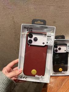 เคสโทรศัพท์มือถือสำหรับผู้ชายรุ่นขายดี สำหรับ <span class=keywords><strong>iPhone</strong></span> 16 15 17 Pro Max  แบบกันกระแทก ลายตารางเมฆ  ฝาหลัง - Product Image 4