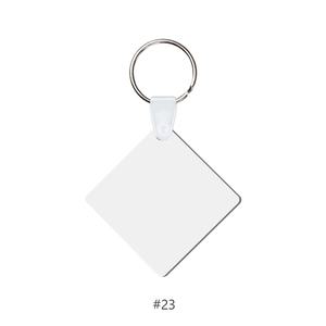 Porte-clés en MDF vierge pour sublimation, personnalisable, promotionnel, transfert thermique, vente en gros - Product Image 6
