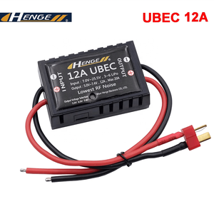 HENGE 4A 6A 8A 12A UBEC 5V 6V 7,4 V interruptor Modelo BEC estabilizador de voltaje para <span class=keywords><strong>RC</strong></span> aviones barco batería Drone ESC modelo Accesorios - Product Image 6