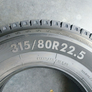 ยางรถบรรทุกและรถบัสแบบไม่มียางใน HAWKWAY ได้รับการรับรองมาตรฐาน ECE/ISO - 11R22.5/12R22.5/315/80R22.5, สำหรับการใช้งานระยะไกล รุ่น HK839 HK869 HK870 HK878 H - Product Image 4