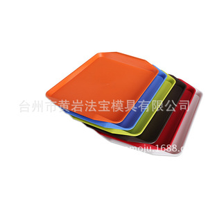 Plastic Tray Molds For Restaurant Serving <b>Plates</b> Injection Molding P20 Material Multiple Parting <b>Surfaces</b> Fixed Mold - Product Image 1