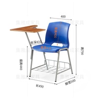 Mobilier de bureau réglable en plastique métallique pour les écoles et les réunions Table de conférence Chaises applicables pour la salle de réunion de bureau