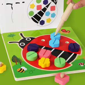 Movimento <span class=keywords><strong>scarabeo</strong></span> per bambini pensiero logico <span class=keywords><strong>gioco</strong></span> <span class=keywords><strong>da</strong></span> tavolo educativo coccinella in legno labirinto a piedi giocattoli - Product Image 4