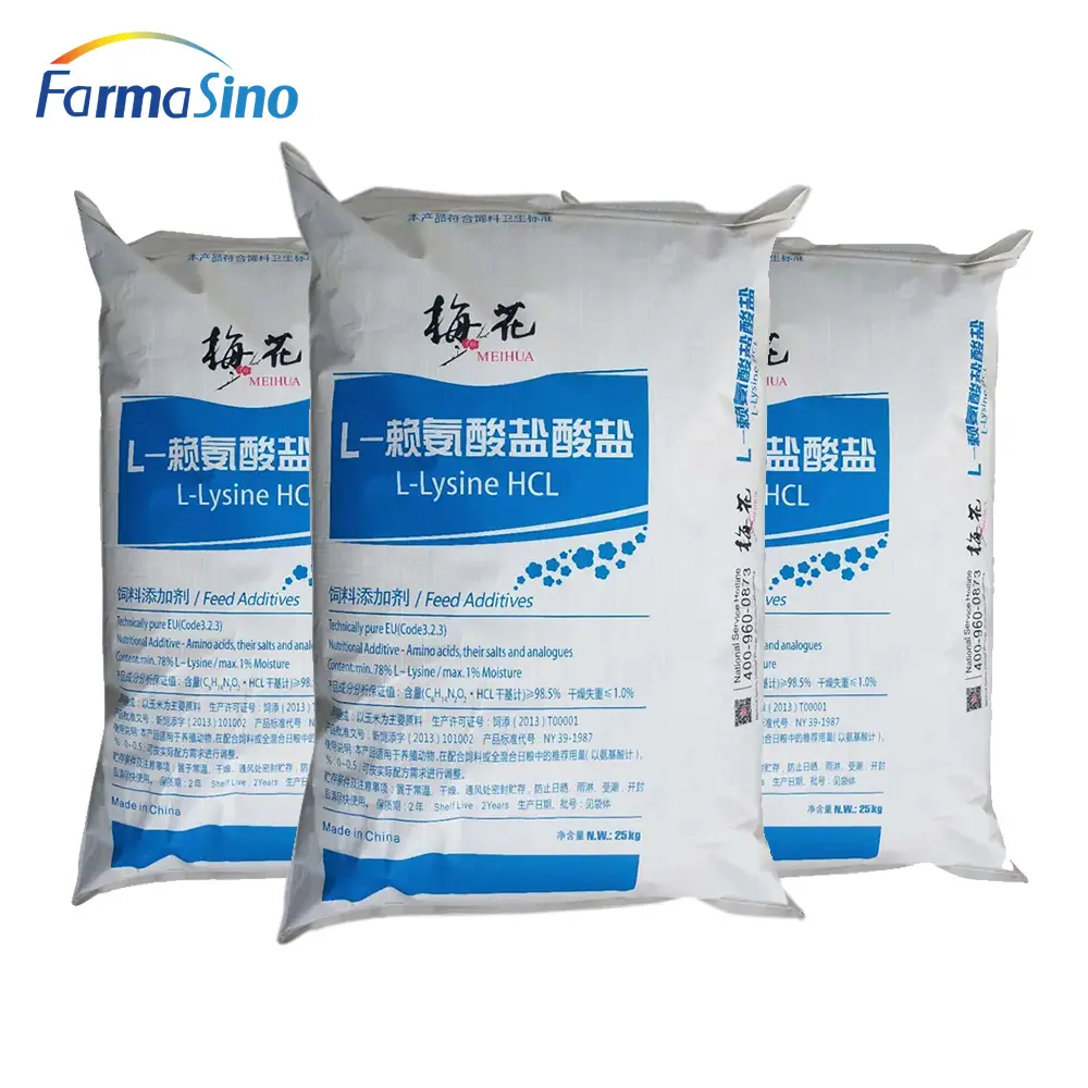 L-лизин гидрохлорид кормового класса L-лизин HCL 98.5%