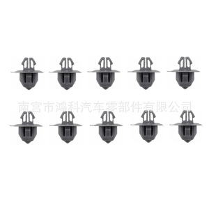 <b>Plastic</b> Door Panel Clips 8942264920 <b>Nylon</b> For Car Repair Replacement Auto Fastener 50 Pieces Per <b>Bag</b> - Product Image 3