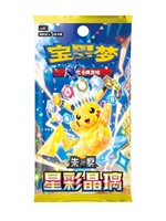 Vente en gros de boîtes de cartes à collectionner Pokémon TCG Stellar Crown, version chinoise simplifiée, booster pack Pikachu, jeu de cartes à collectionner