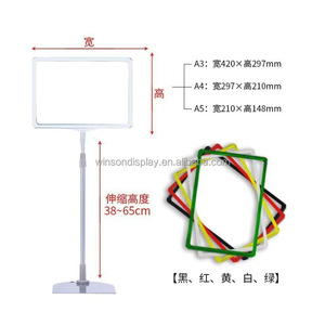 Modern Adjust Height for <b>Poster</b> Display Stand Metal Price Label Holder with Contemporary Style - Product Image 4